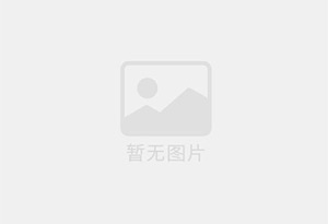 讷河精准测漏水师傅的电话是多少？